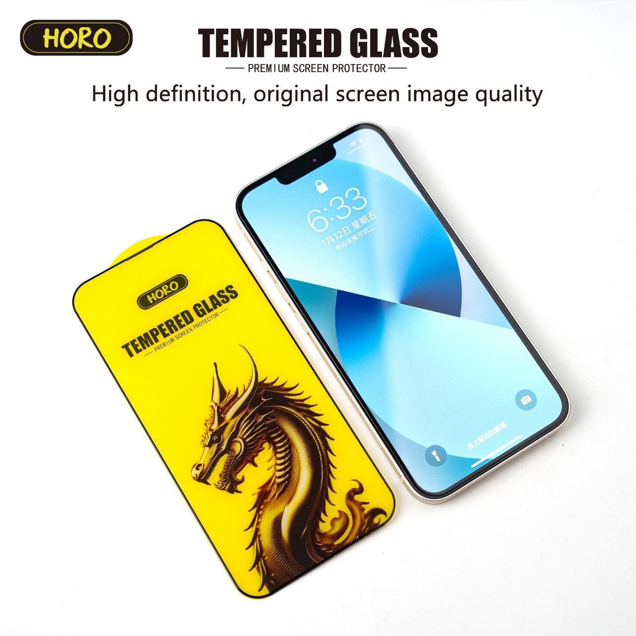 گلس gold horo