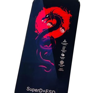 محافظ صفحه نمایش HORO مناسب گوشی موبایل Samsung Galaxy S20FE