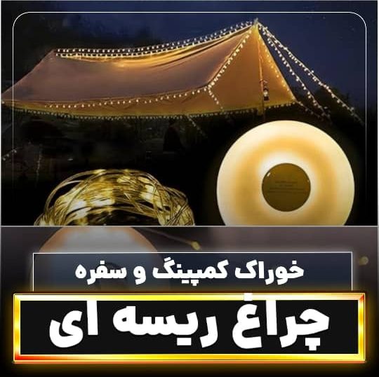 WhatsApp Image 2025-02-17 at 15.13.43