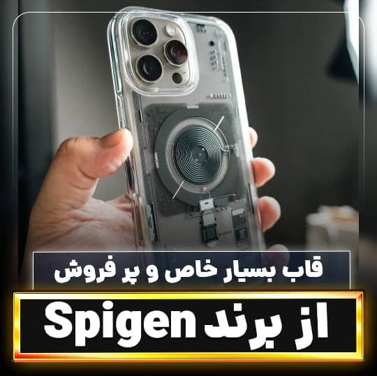 WhatsApp Image 2025-02-17 at 15.14.02